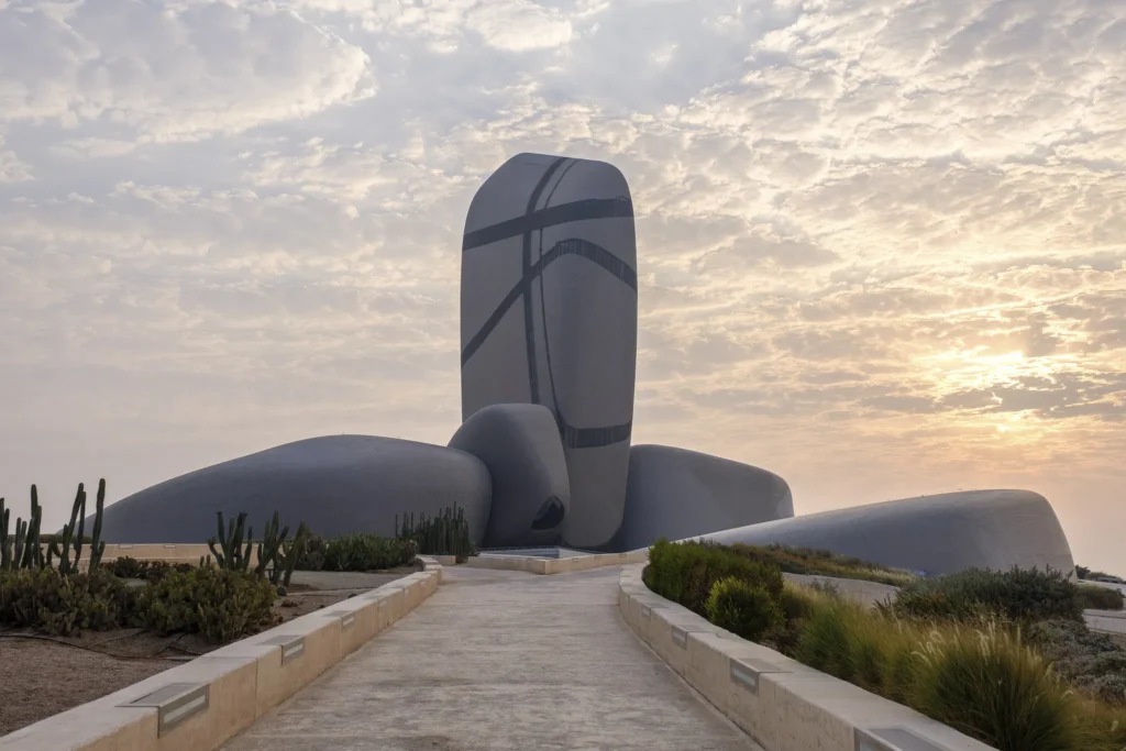 King Abdulaziz Center for World Culture (Ithra)